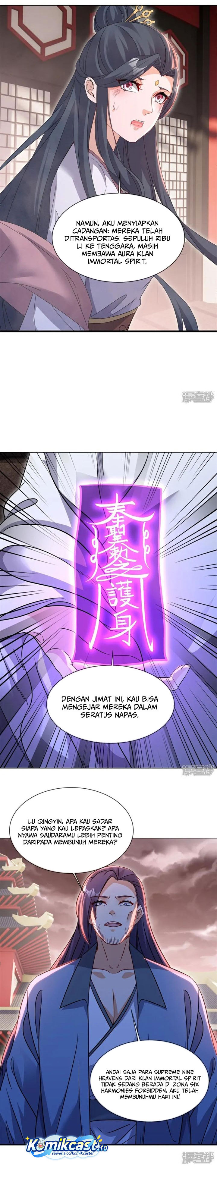 Peerless Soul (Peerless Battle Spirit) Chapter 715 Gambar 9